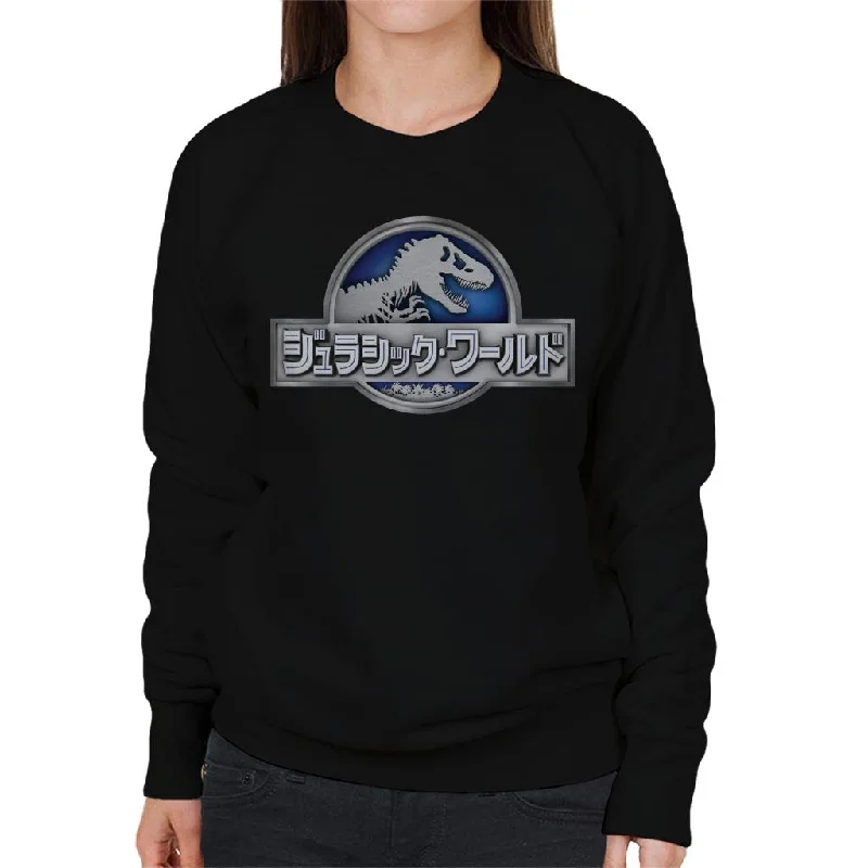 Jurassic Park Japanese Logo Women's Sweatshirt Hoodie with Raw Hem Edgy Unfinished